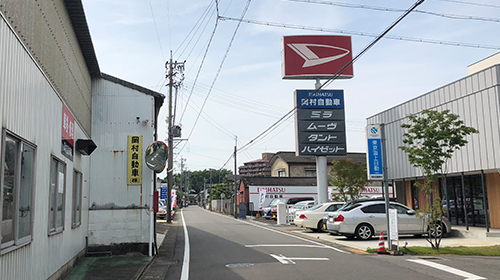 店02